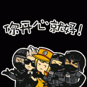 加强球人工智能合作中的实力 